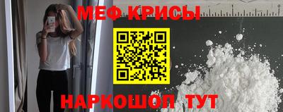 ALPHA PVP Кимры