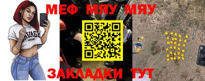 ALPHA PVP Кимры