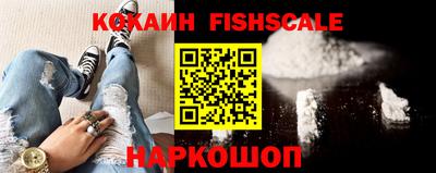 альфа пвп Кингисепп