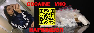 ALPHA PVP Кимры