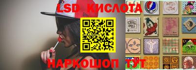 ALPHA PVP Кимры