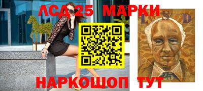 ALPHA PVP Кимры