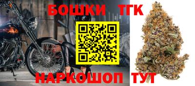 бутират Кинель