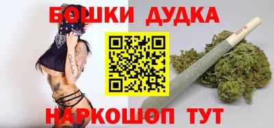 альфа пвп Кингисепп