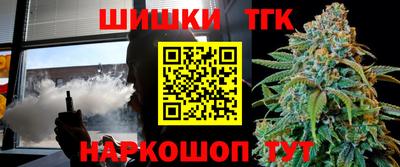 альфа пвп Кингисепп