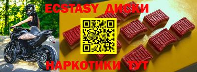 ALPHA PVP Кимры