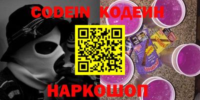 ALPHA PVP Кимры