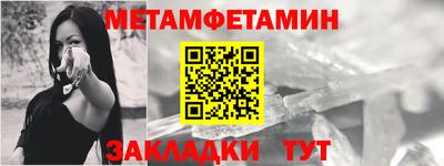 альфа пвп Кингисепп