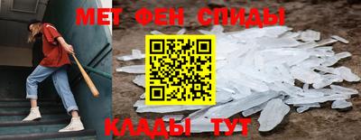 бутират Кинель