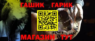 ALPHA PVP Кимры