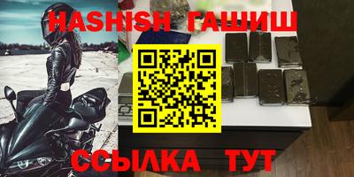 ALPHA PVP Кимры