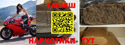 ALPHA PVP Кимры