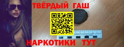 альфа пвп Кингисепп