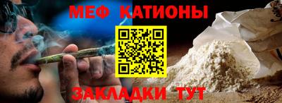 ALPHA PVP Кимры