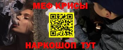 бутират Кинель