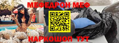 ALPHA PVP Кимры