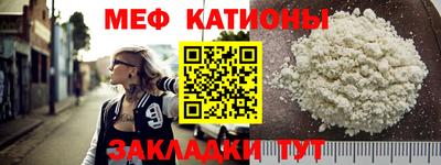 альфа пвп Кингисепп