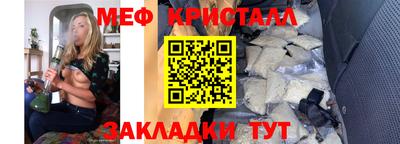 ALPHA PVP Кимры