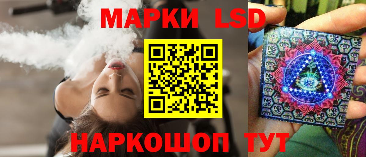 Конаково  LSD-25 экстази  Вход с VPN  Лсд 25 экстази ecstasy  ЛСД экстази кислота 
